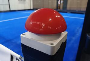 Der Highlight Buzzer